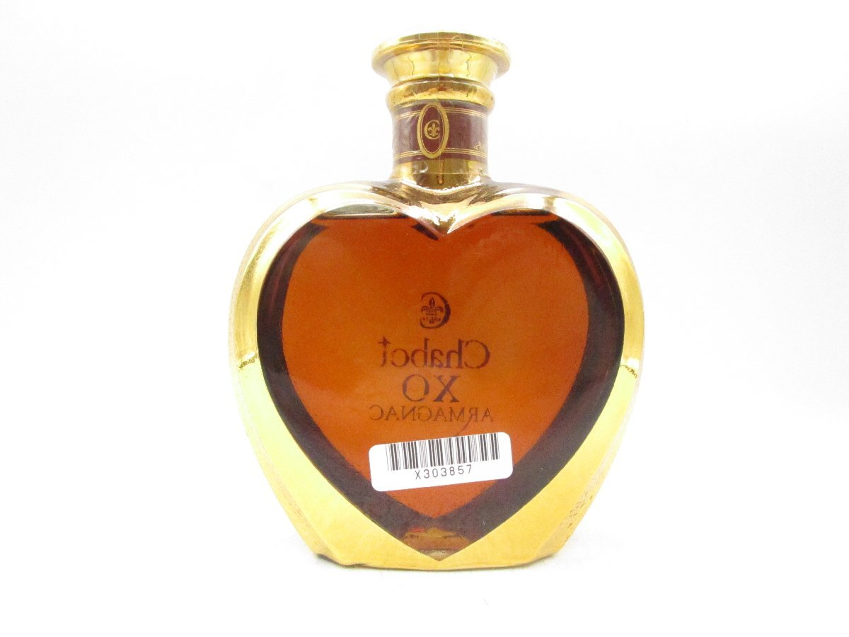 同梱不可 1円~CHABOT XO シャボー ハートボトル アルマニャック 同梱不可 1円~CHABOT XO シャボー ハートボトル アルマニャック