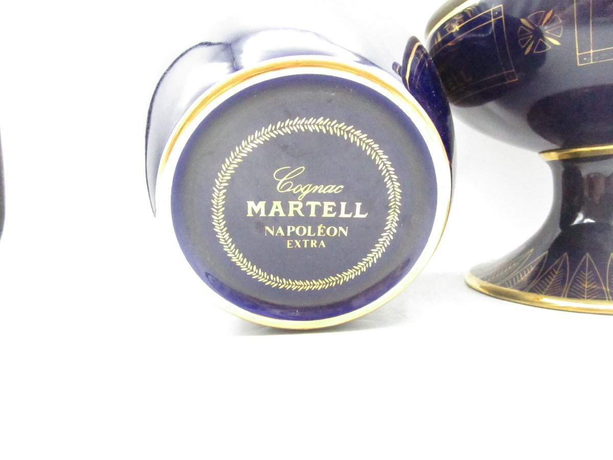 同梱不可 1円~MARTELL NAPOLEON EXTRA マーテル ナポレオン 同梱不可 1円~MARTELL NAPOLEON EXTRA マーテル ナポレオン