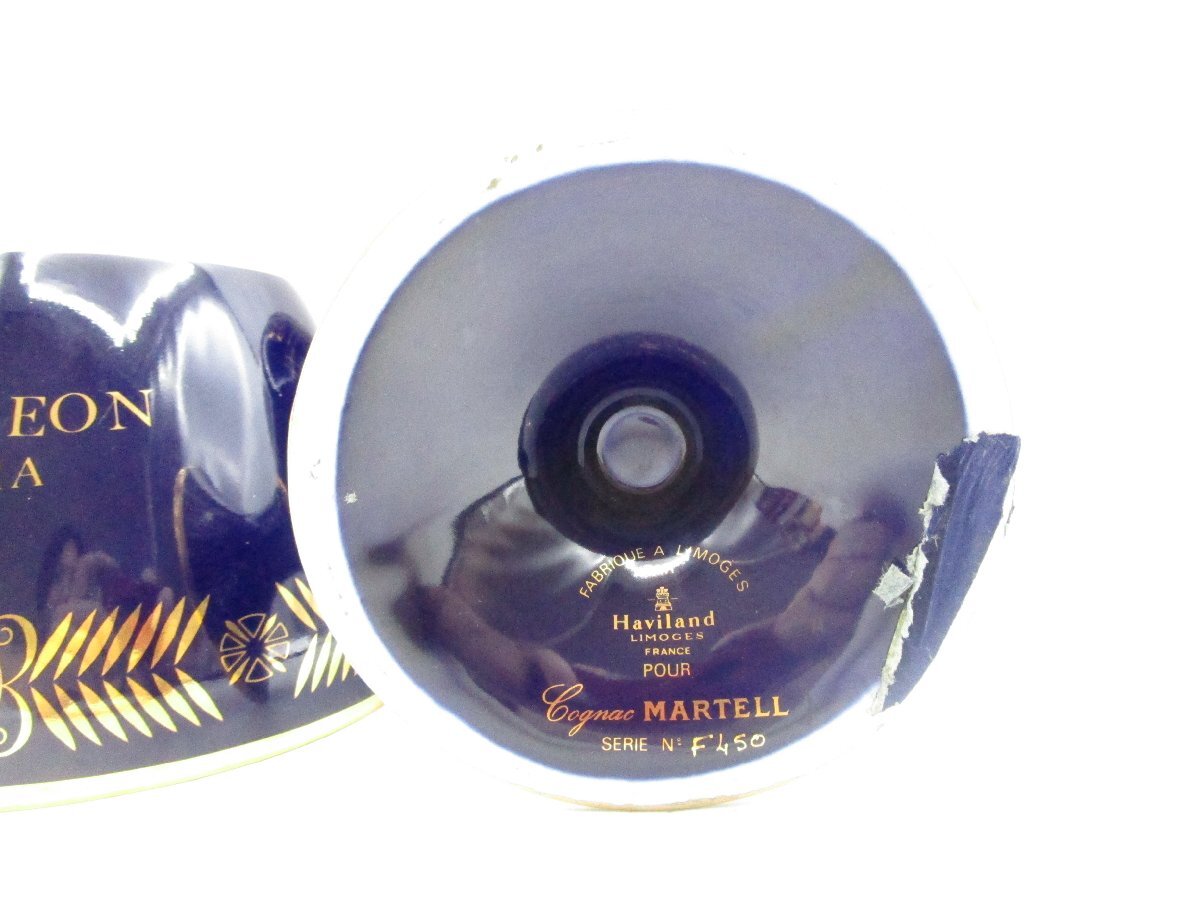 同梱不可 1円~MARTELL NAPOLEON EXTRA マーテル ナポレオン 同梱不可 1円~MARTELL NAPOLEON EXTRA マーテル ナポレオン
