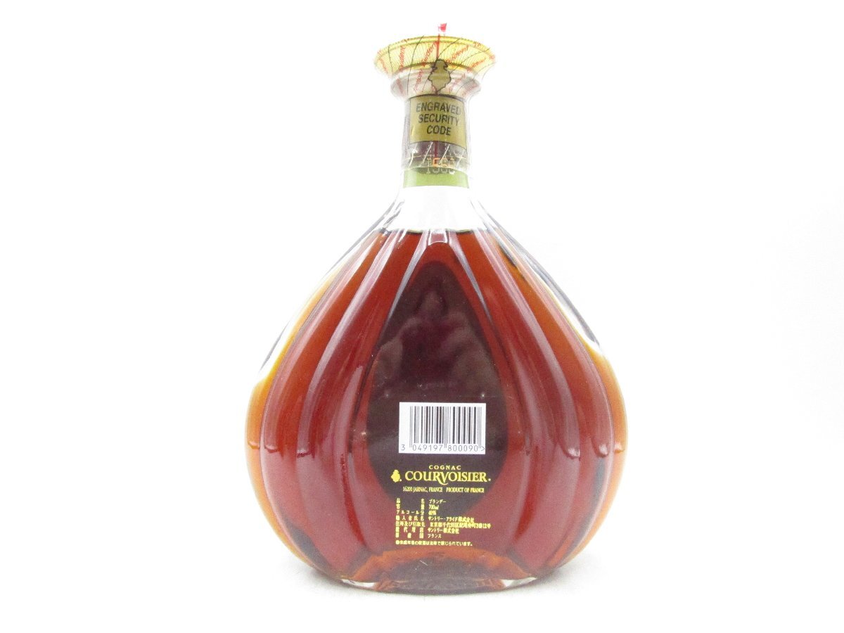 同梱不可 1円~COURVOISIER XO IMPERIAL クルボアジェ XO 同梱不可 1円~COURVOISIER XO IMPERIAL クルボアジェ XO
