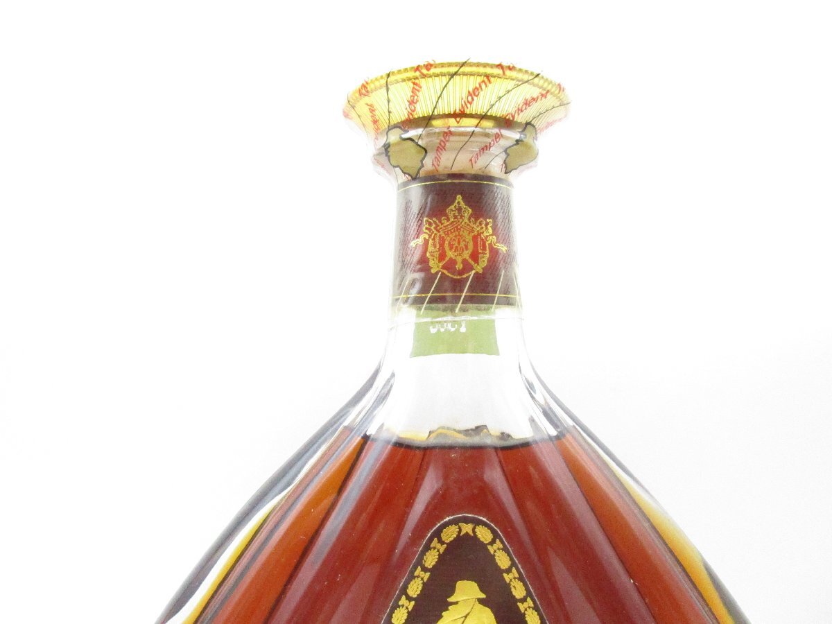 同梱不可 1円~COURVOISIER XO IMPERIAL クルボアジェ XO 同梱不可 1円~COURVOISIER XO IMPERIAL クルボアジェ XO