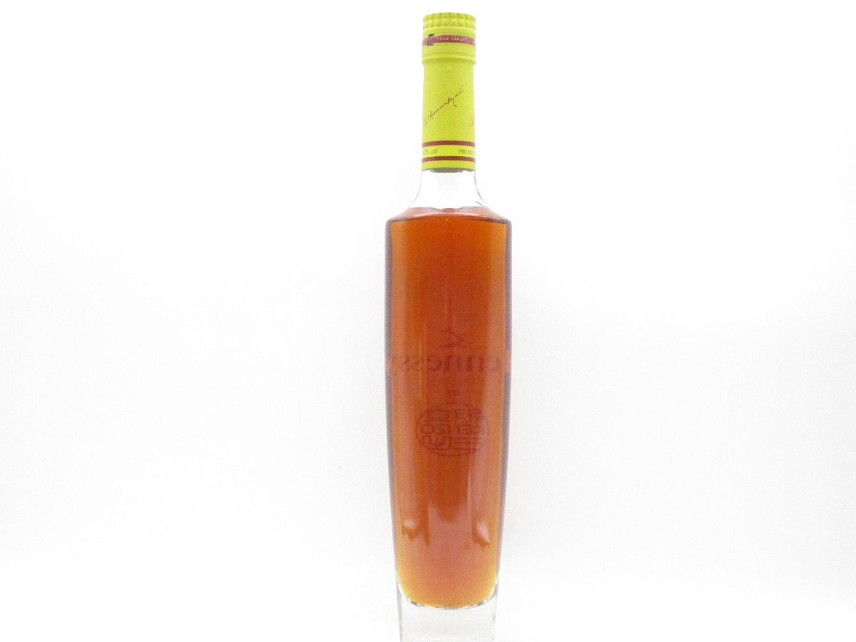 同梱不可 1円~Hennessy KENZO ヘネシー ケンゾー コニャック 同梱不可 1円~Hennessy KENZO ヘネシー ケンゾー コニャック