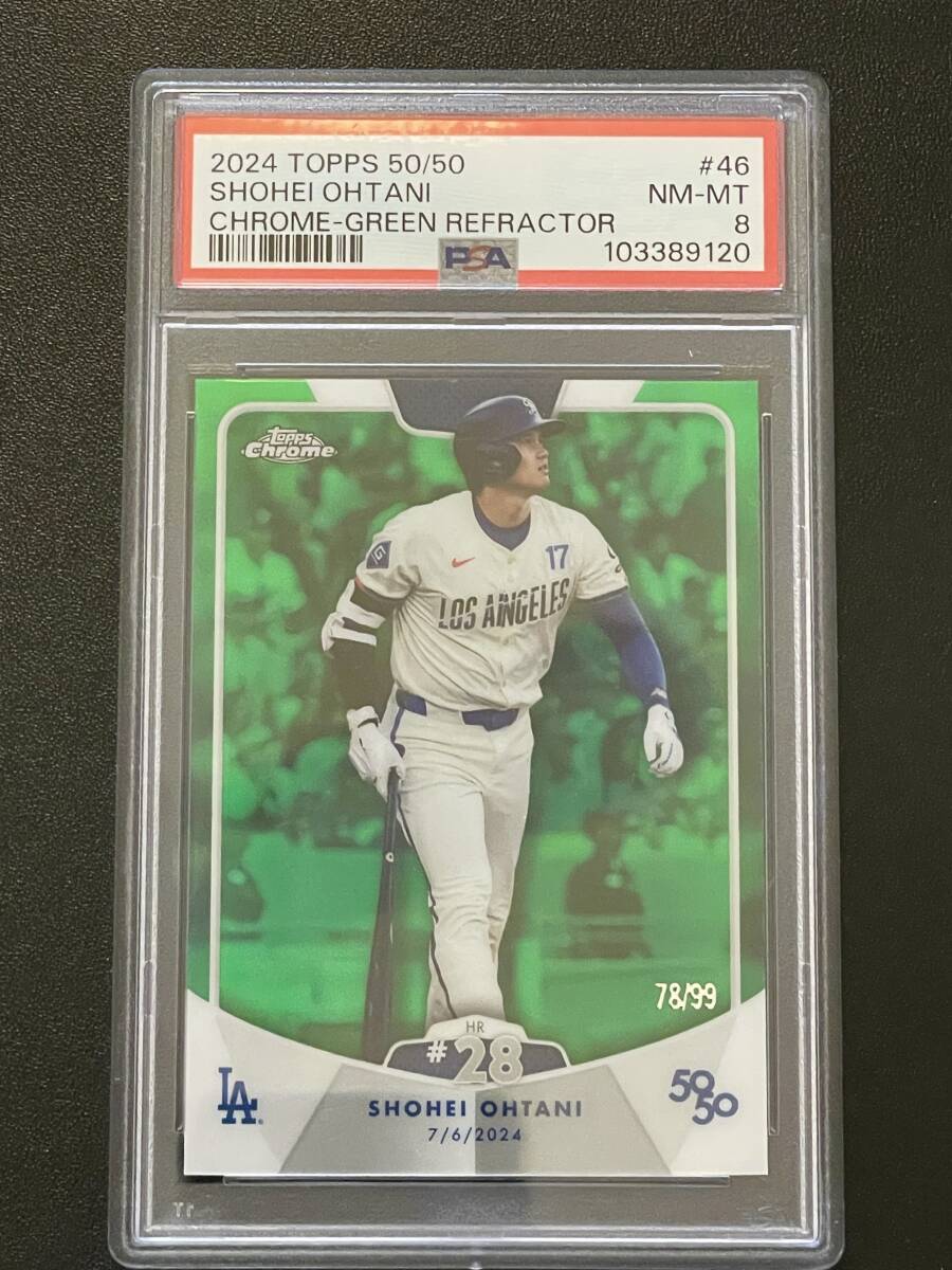 99枚限定 大谷翔平 2024 Topps 50/50 50-50 Shohei Ohtani 99枚限定 大谷翔平 2024 Topps 50/50 50-50 Shohei Ohtani