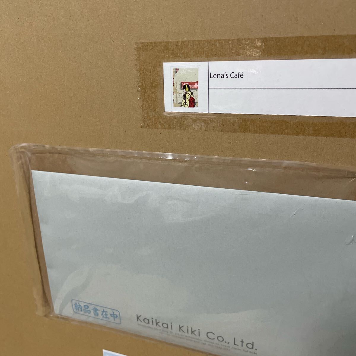 送料無料!【ED100】江口寿史 版画 Lena's Cafe カイカイキキ 送料無料!【ED100】江口寿史 版画 Lena's Cafe カイカイキキ