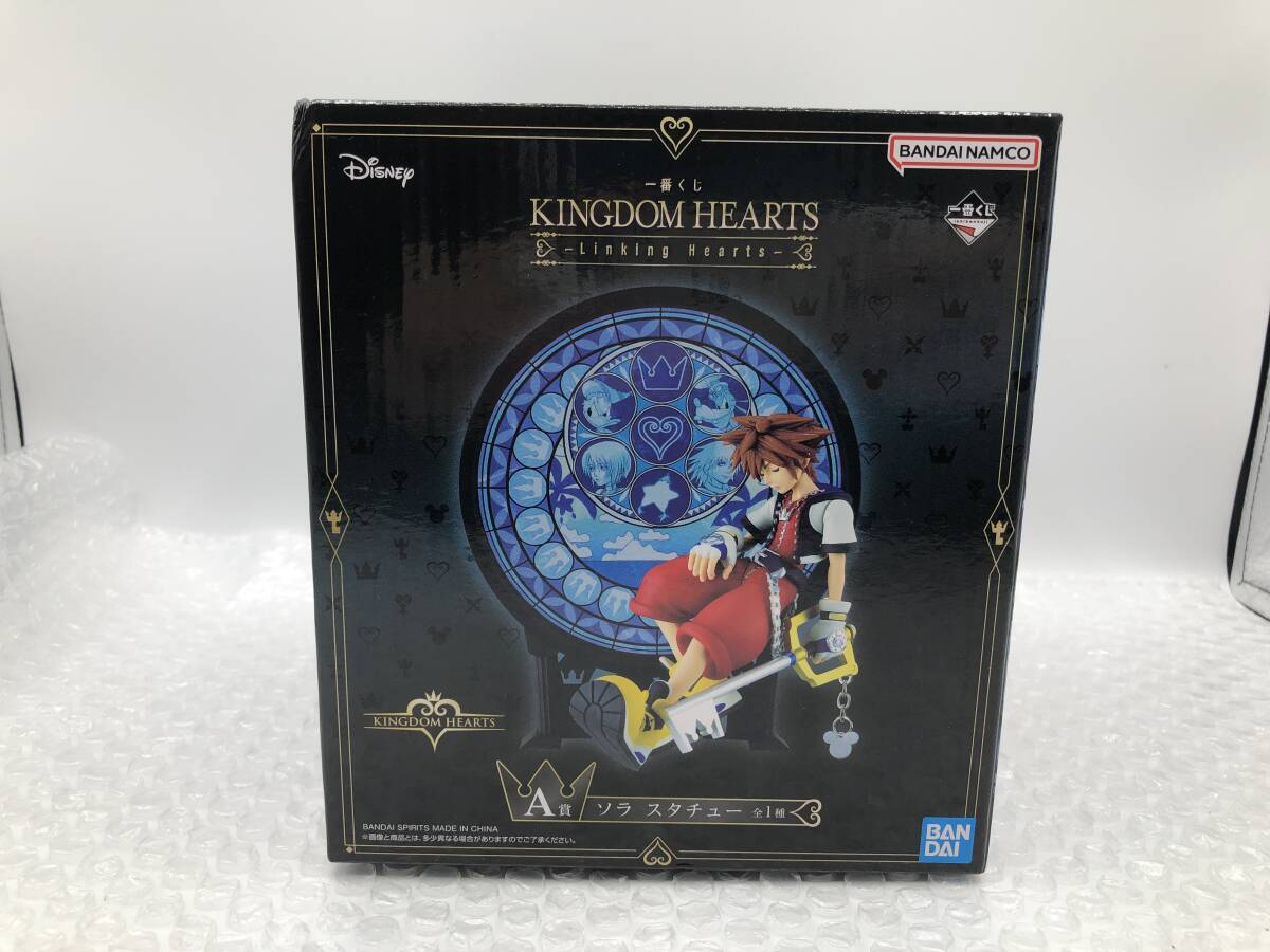 未開封品 フィギュア】:ソラ 一番くじ キングダムハーツ 未開封品 フィギュア】:ソラ 一番くじ キングダムハーツ