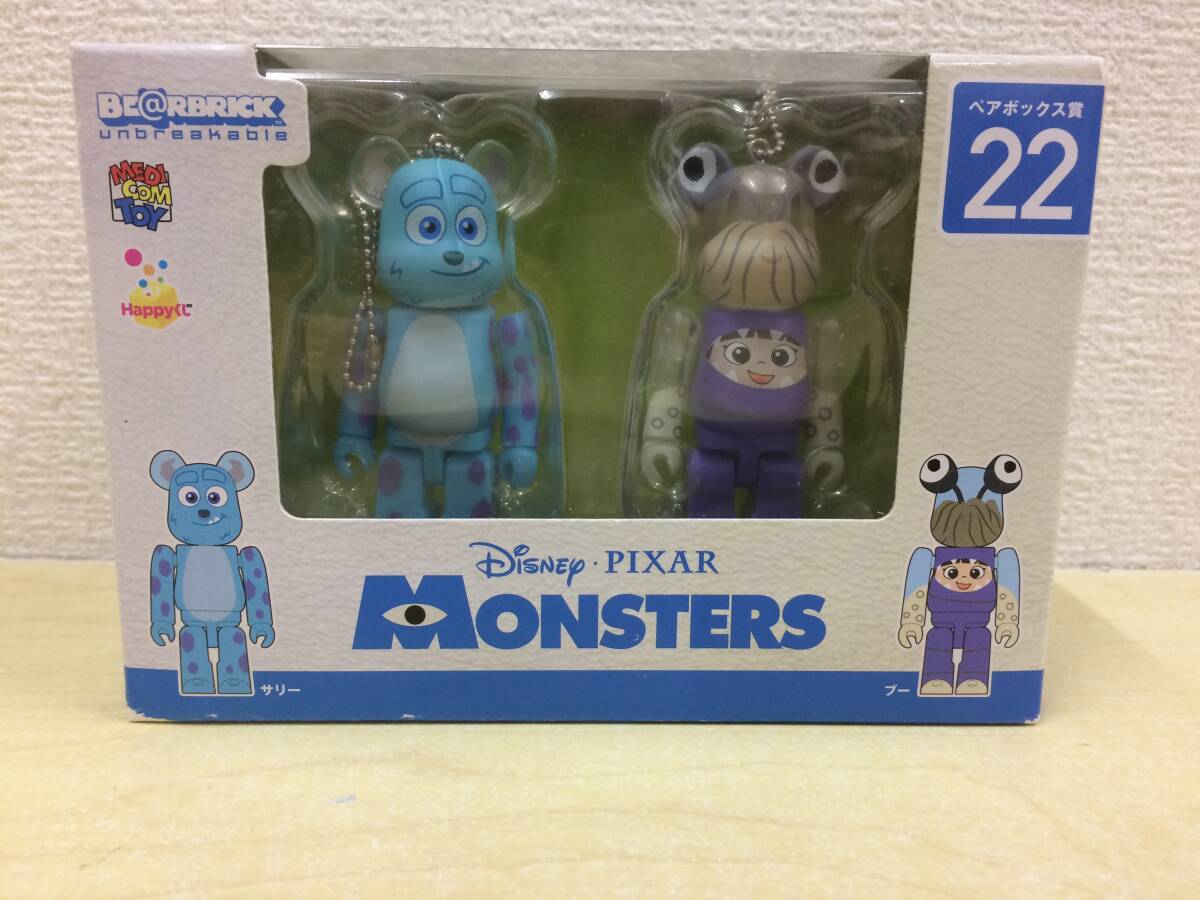 未開封品・箱ダメ有・フィギュア】:BE@RBRICK 100% サリー 未開封品・箱ダメ有・フィギュア】:BE@RBRICK 100% サリー