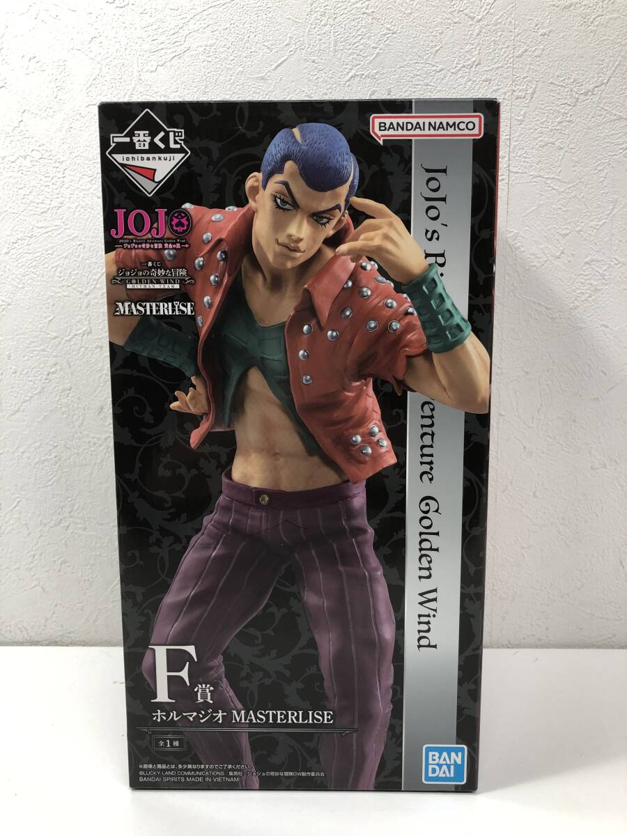 未開封品 フィギュア】:ホルマジオ 一番くじ ジョジョの奇妙な 未開封品 フィギュア】:ホルマジオ 一番くじ ジョジョの奇妙な