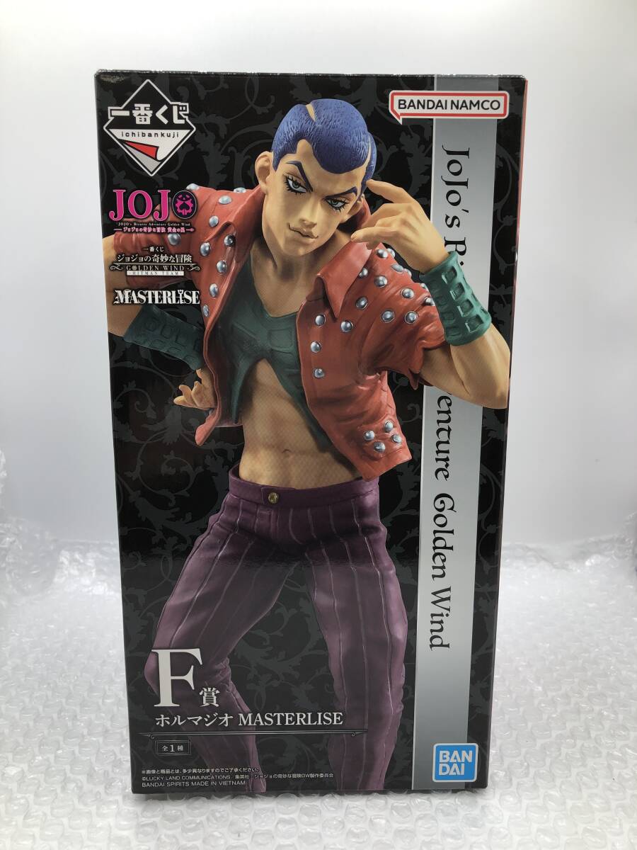 開封品フィギュア】:ホルマジオ 一番くじ ジョジョの奇妙な冒険 開封品フィギュア】:ホルマジオ 一番くじ ジョジョの奇妙な冒険