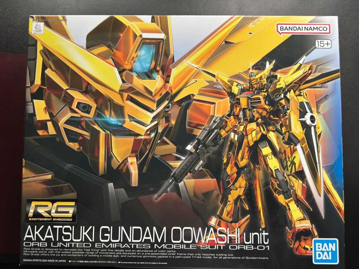 RG アカツキガンダム オオワシ装備|Yahoo!フリマ(旧PayPayフリマ) RG アカツキガンダム オオワシ装備|Yahoo!フリマ(旧PayPayフリマ)