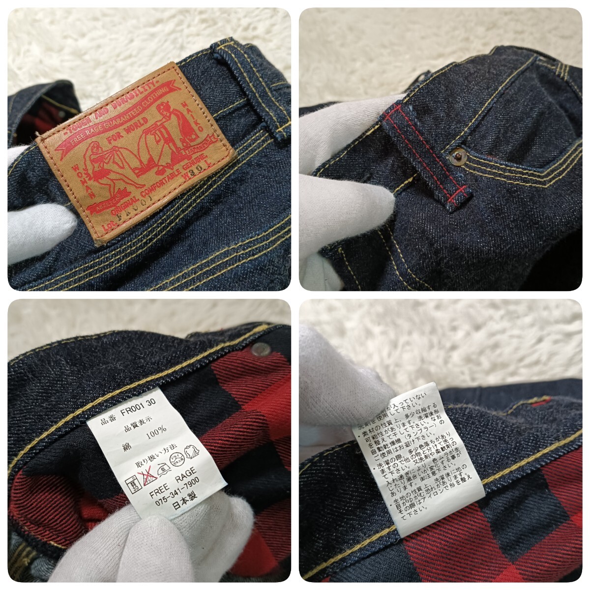 item_image_9