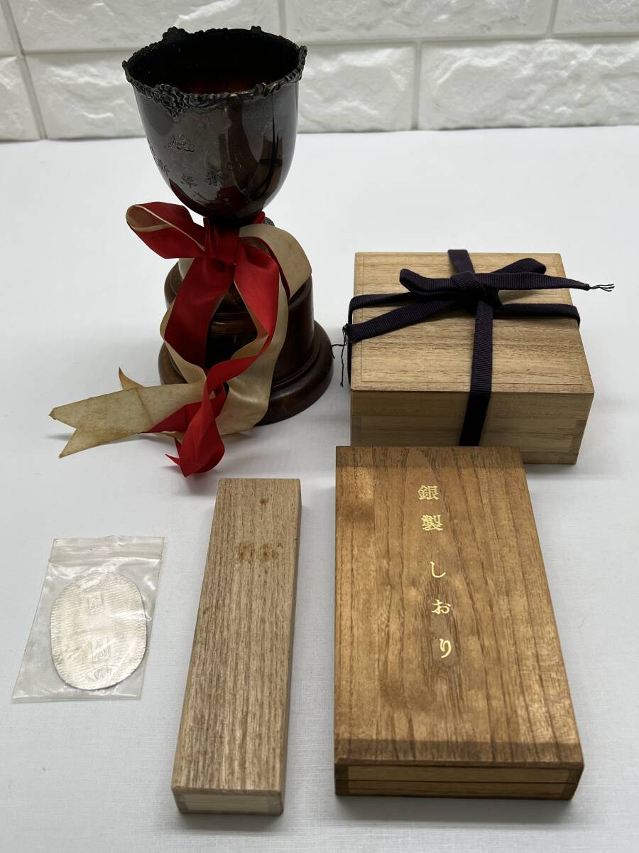 ◇◇銀製品 純銀 silver 925 記念品 銀杯 しおり等 189g ◇◇銀製品 純銀 silver 925 記念品 銀杯 しおり等 189g