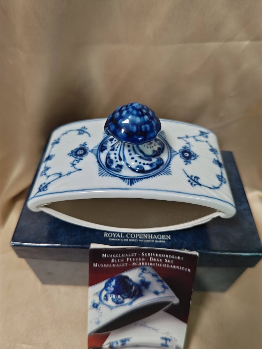 ロイヤルコペンハーゲン　インクブロッター　ブルーフルーテッド　デンマーク王室御用達(dá)　ポーセリン　元箱