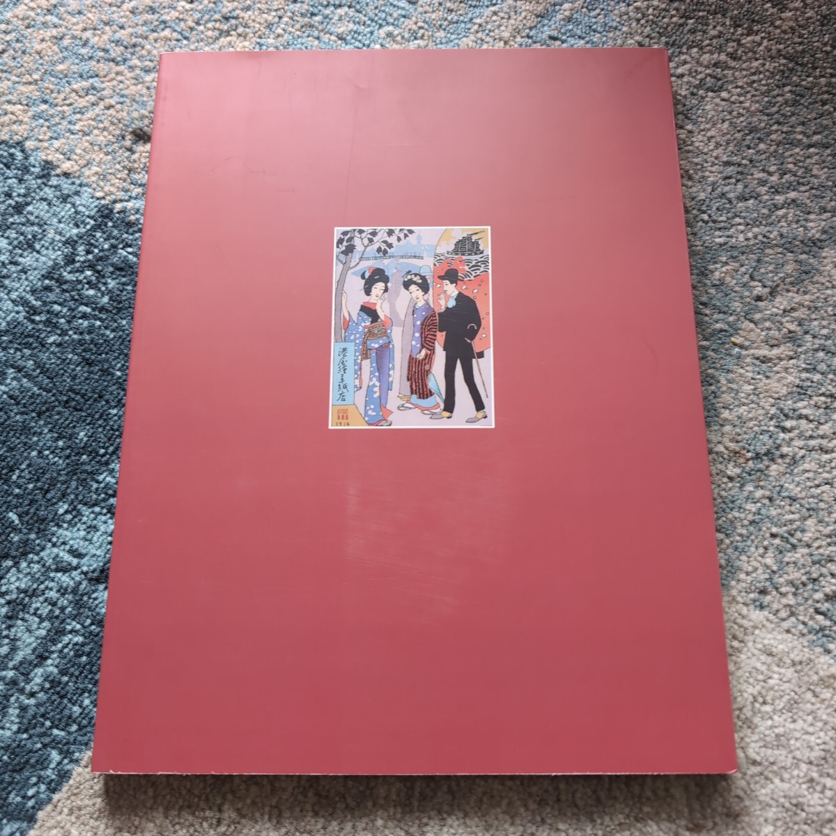 item_image_2