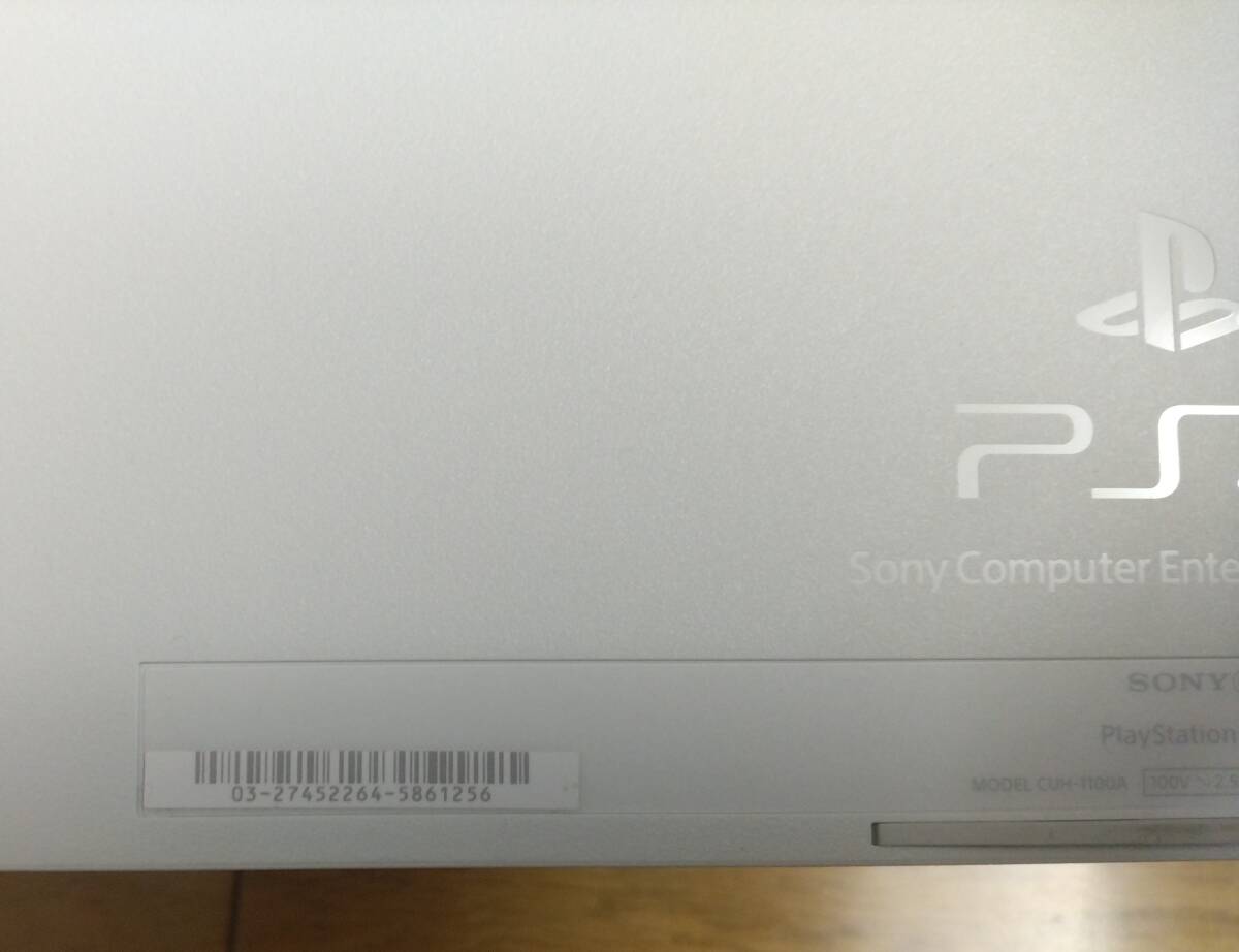 ソニー プレイステーション4 SONY PlayStation4 CUH-1100A PS4 ソニー プレイステーション4 SONY PlayStation4 CUH-1100A PS4