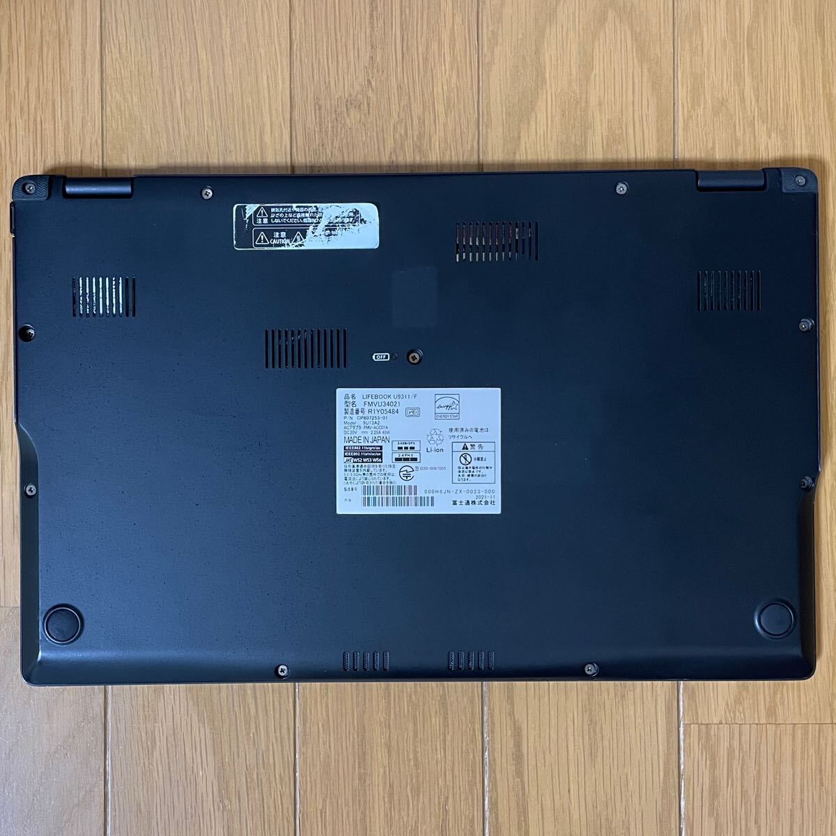 富士通 LIFEBOOK U9311/F Windows11Pro 第11世代 i5-1145G7 富士通 LIFEBOOK U9311/F Windows11Pro 第11世代 i5-1145G7
