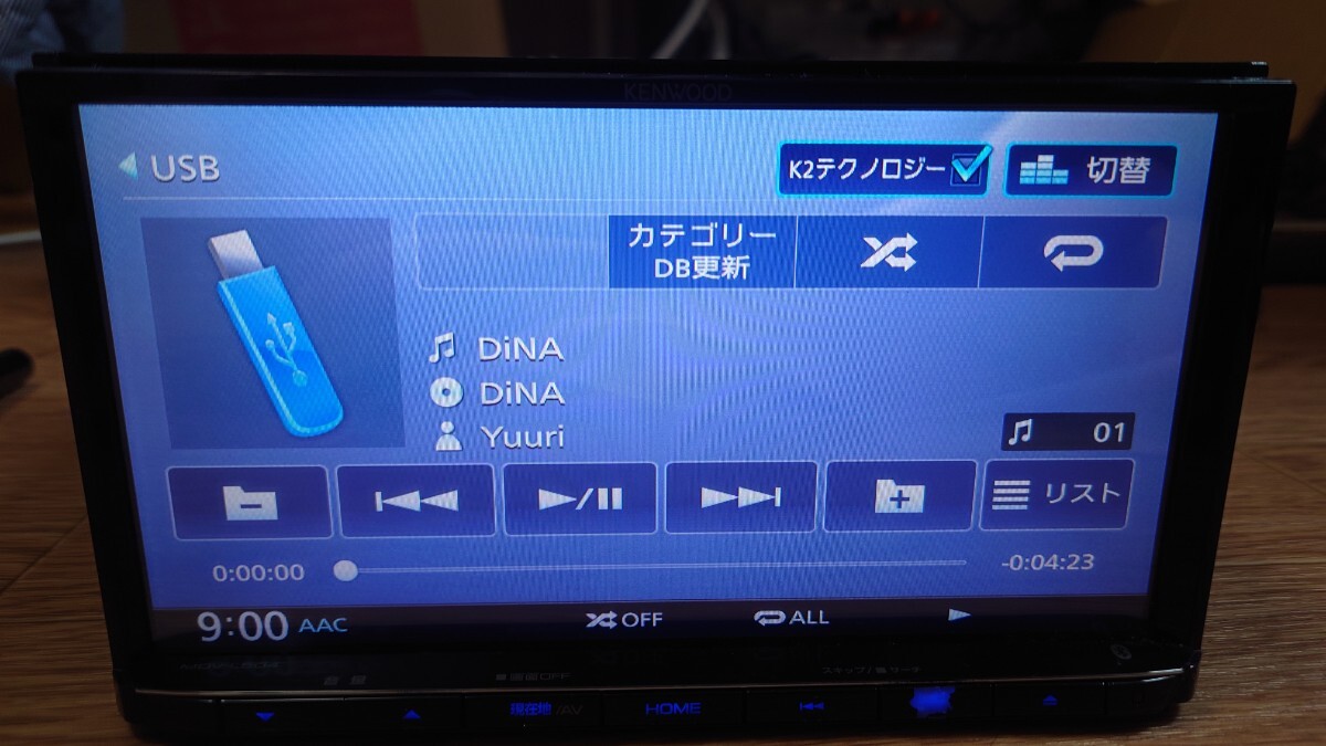 4 KENWOOD ケンウッド カーナビ MDV-L504 地図更新2023年第2版 4 KENWOOD ケンウッド カーナビ MDV-L504 地図更新2023年第2版