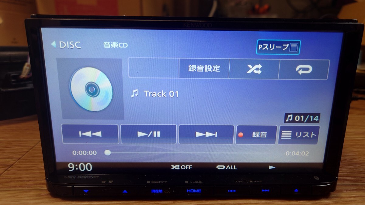 4 KENWOOD ケンウッド カーナビ MDV-D307BT 地図更新2024年第2版 4 KENWOOD ケンウッド カーナビ MDV-D307BT 地図更新2024年第2版