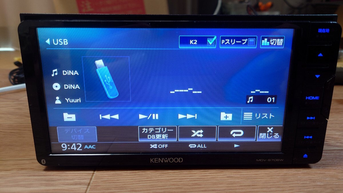 4 KENWOOD ケンウッド カーナビ MDV-S706W 地図更新2024年第2版 4 KENWOOD ケンウッド カーナビ MDV-S706W 地図更新2024年第2版