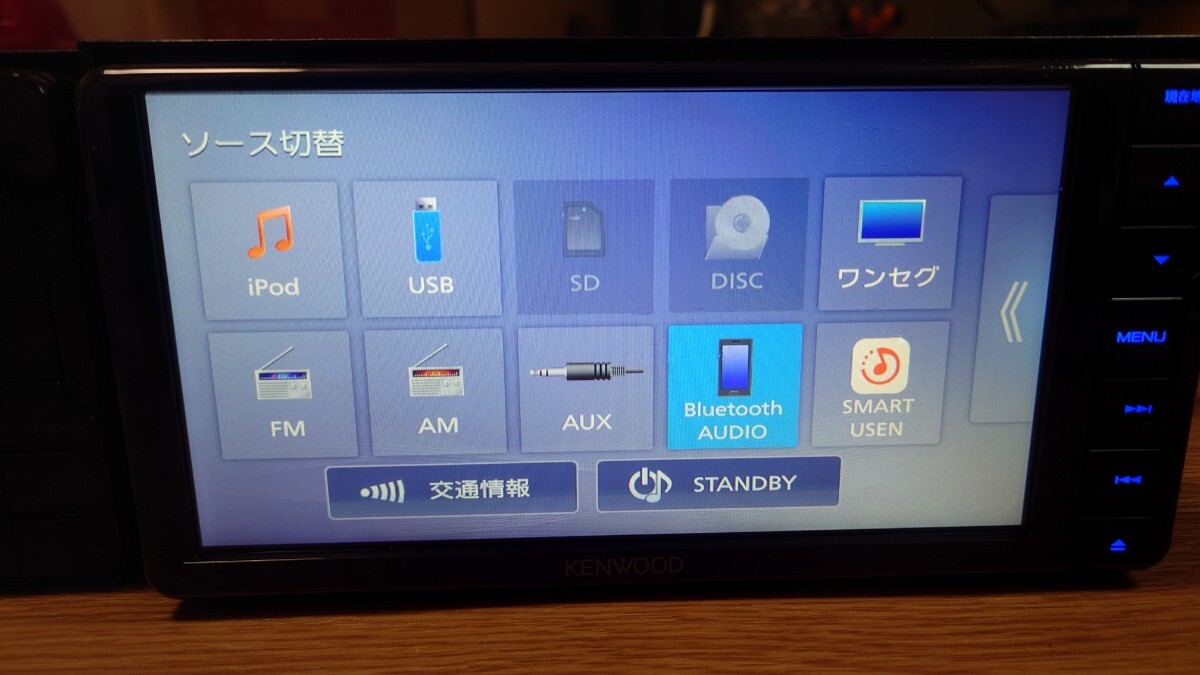 4 KENWOOD ケンウッド カーナビ MDV-D309BTW 地図更新2024年第2 4 KENWOOD ケンウッド カーナビ MDV-D309BTW 地図更新2024年第2