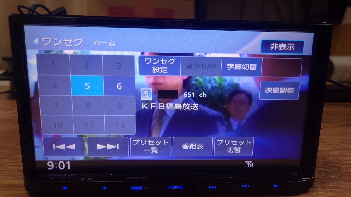 4 KENWOOD ケンウッド カーナビ MDV-D404BT 地図更新2023年第2版 4 KENWOOD ケンウッド カーナビ MDV-D404BT 地図更新2023年第2版