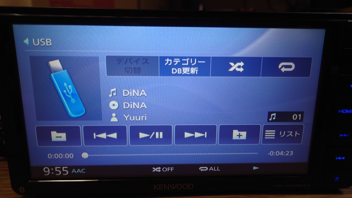 4 KENWOOD ケンウッド カーナビ MDV-D405BTW 地図更新2024年第2 4 KENWOOD ケンウッド カーナビ MDV-D405BTW 地図更新2024年第2
