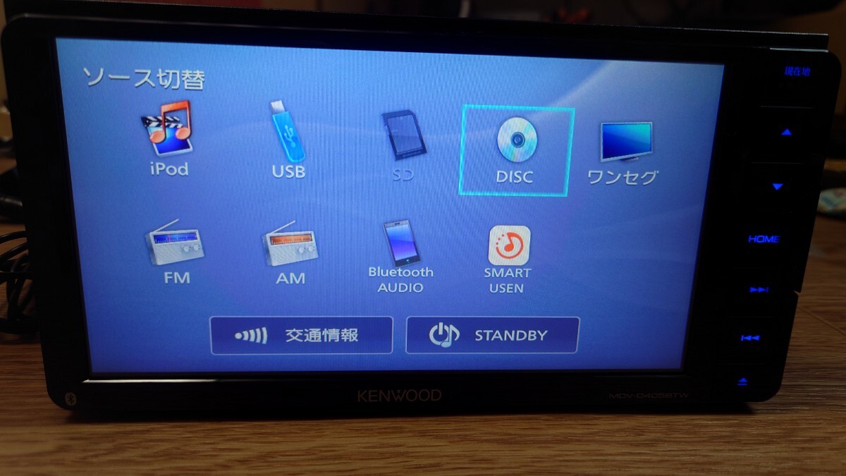 4 KENWOOD ケンウッド カーナビ MDV-D405BTW 地図更新2024年第2 4 KENWOOD ケンウッド カーナビ MDV-D405BTW 地図更新2024年第2