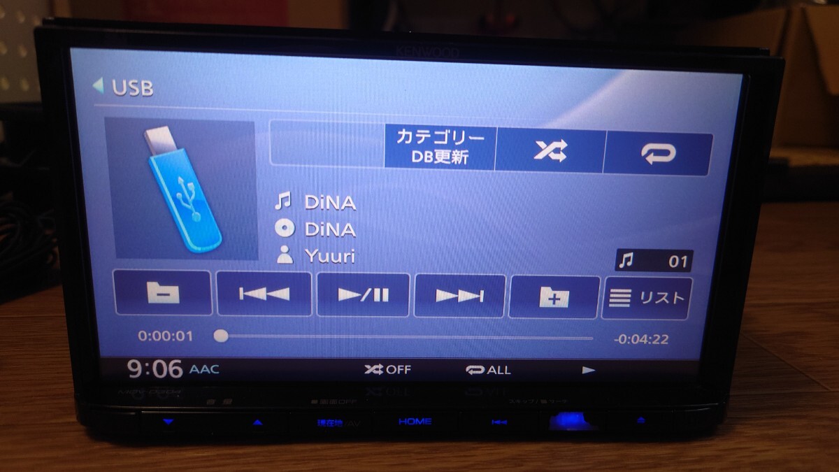 4 KENWOOD ケンウッド カーナビ MDV-D304 地図更新2023年第2版 4 KENWOOD ケンウッド カーナビ MDV-D304 地図更新2023年第2版