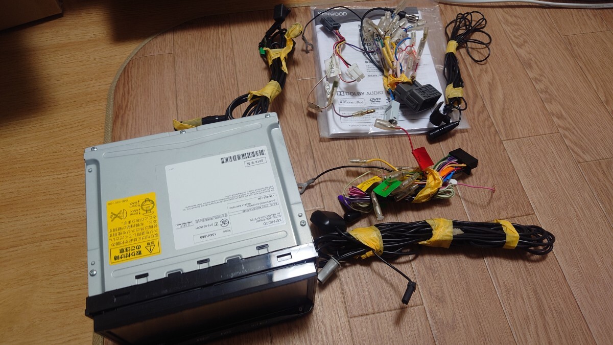 4 KENWOOD ケンウッド カーナビ MDV-D306BT 地図更新2024年第2版 4 KENWOOD ケンウッド カーナビ MDV-D306BT 地図更新2024年第2版