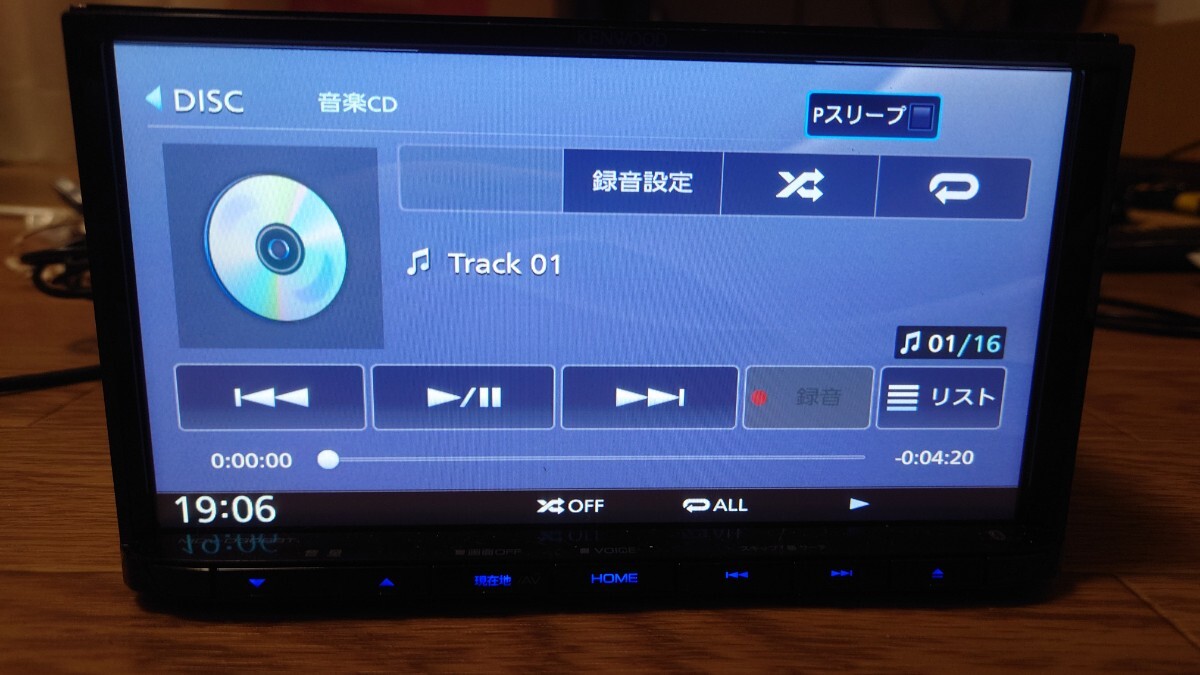 4 KENWOOD ケンウッド カーナビ MDV-D306BT 地図更新2024年第2版 4 KENWOOD ケンウッド カーナビ MDV-D306BT 地図更新2024年第2版