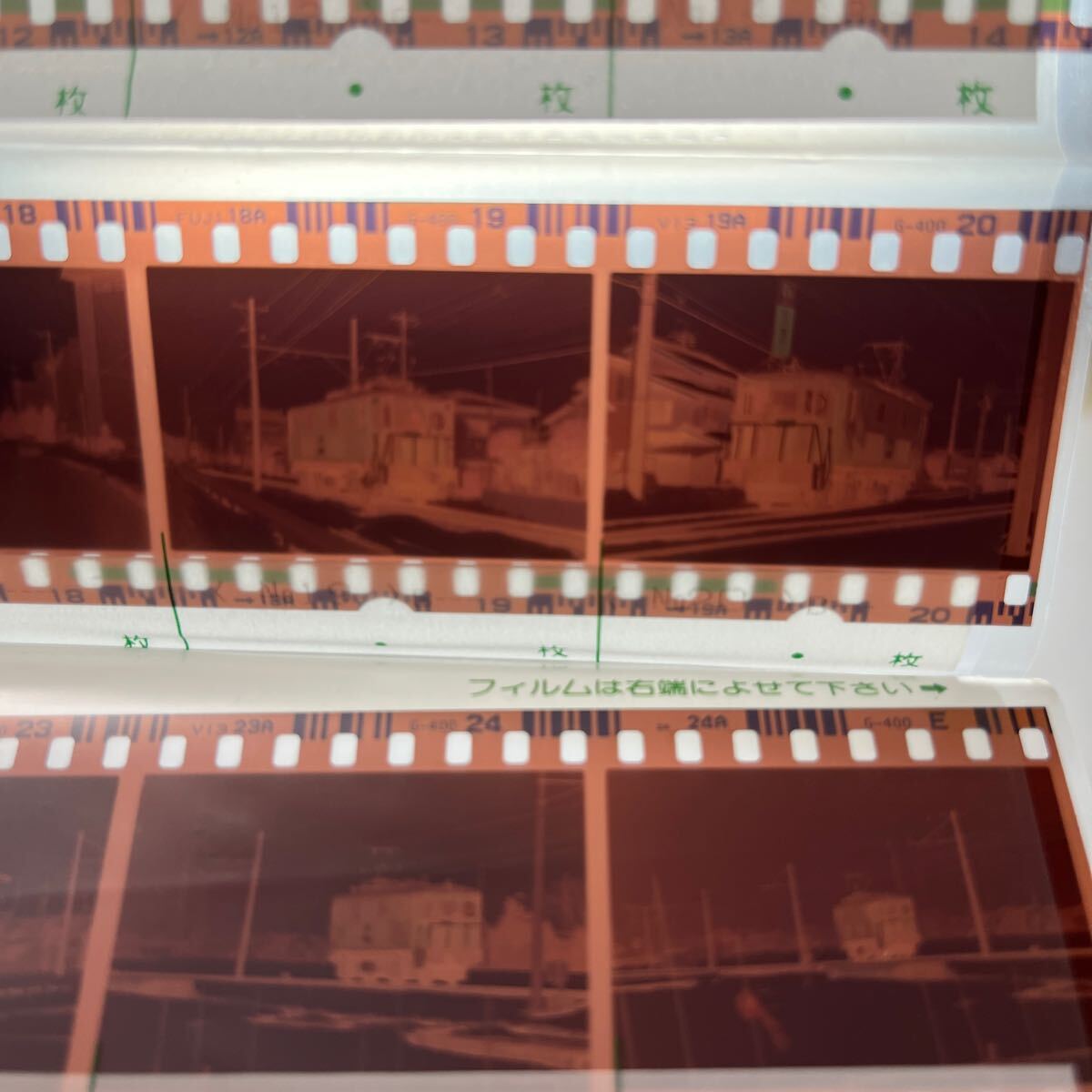 ☆ 鉄道写真 ネガフィルム ネガのみ 当時物 枚数不明 レトロ ☆ 鉄道写真 ネガフィルム ネガのみ 当時物 枚数不明 レトロ