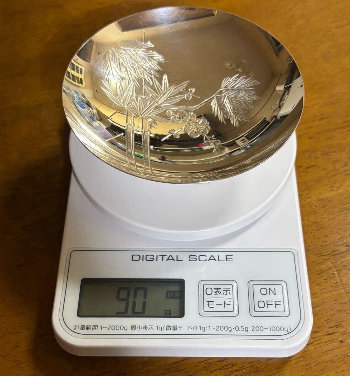 純銀 銀盃 銀杯 盃 記念品 SILVER シルバー 90g 木箱(銀製 純銀 銀盃 銀杯 盃 記念品 SILVER シルバー 90g 木箱(銀製