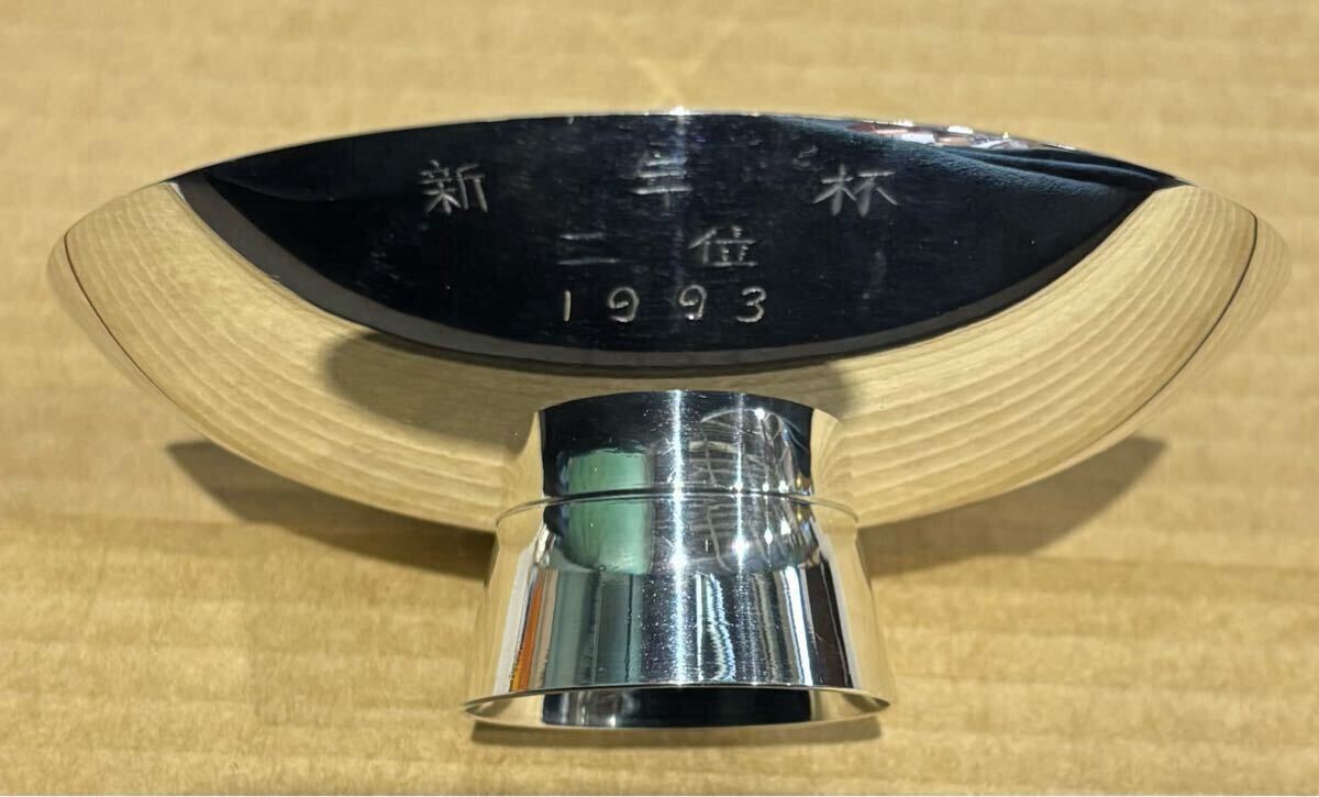 純銀 銀盃 銀杯 盃 記念品 SILVER シルバー 90g 木箱(銀製 純銀 銀盃 銀杯 盃 記念品 SILVER シルバー 90g 木箱(銀製