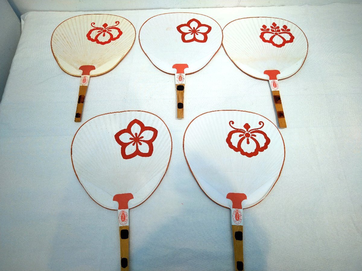 京うちわ 21本セット 舞子 蕓子 祇園 住井制 団扇 蕓者 うちわ 大量まとめて 祭り 京都 ファッション 小物 著物 浴衣 中古