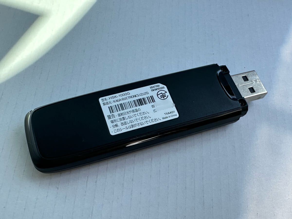 HONDA ホンダ HSK-1000G インターナビ リンクフリー USB SIM HONDA ホンダ HSK-1000G インターナビ リンクフリー USB SIM
