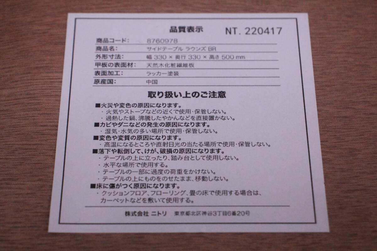 item_image_10