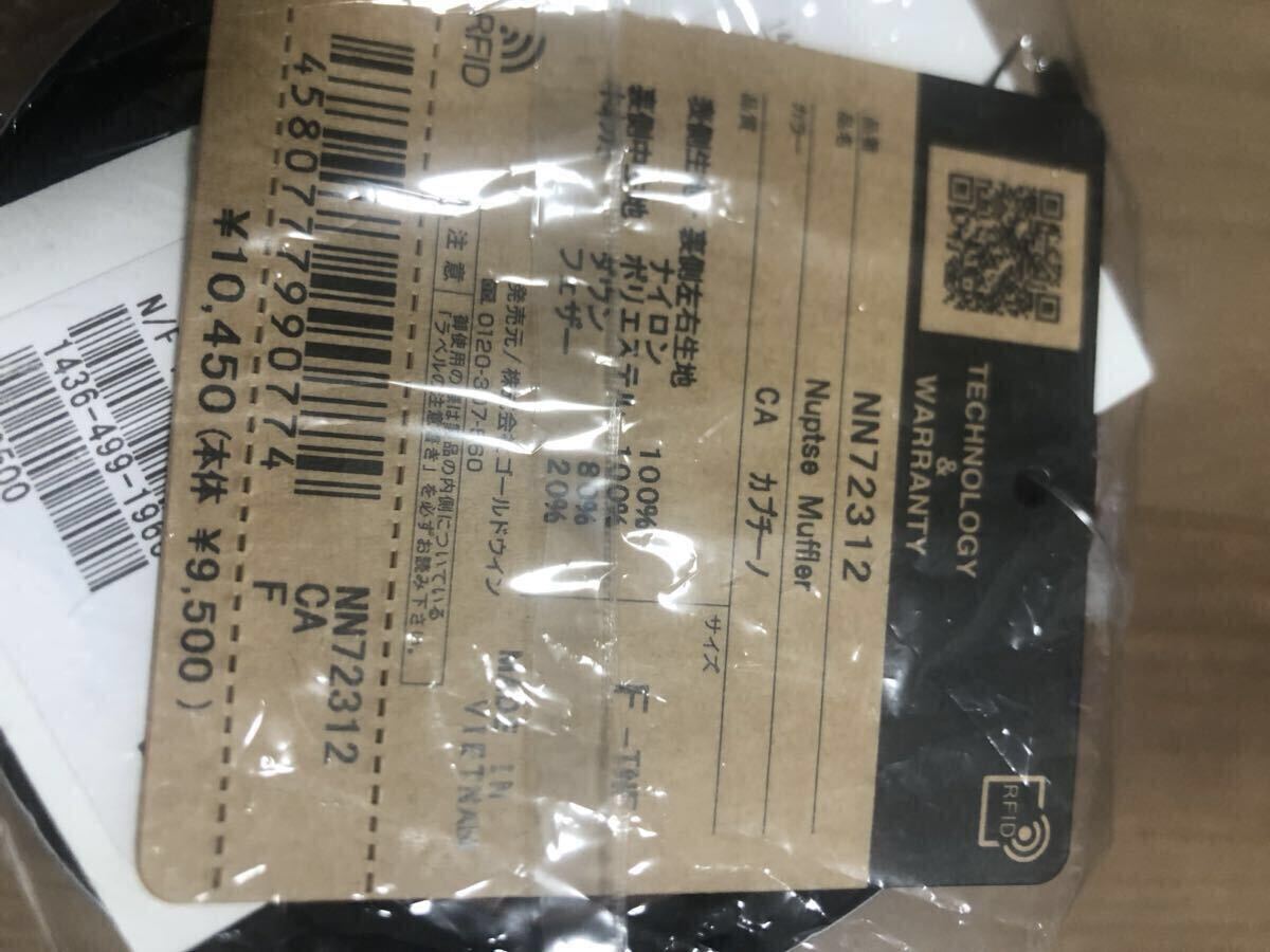 item_image_2