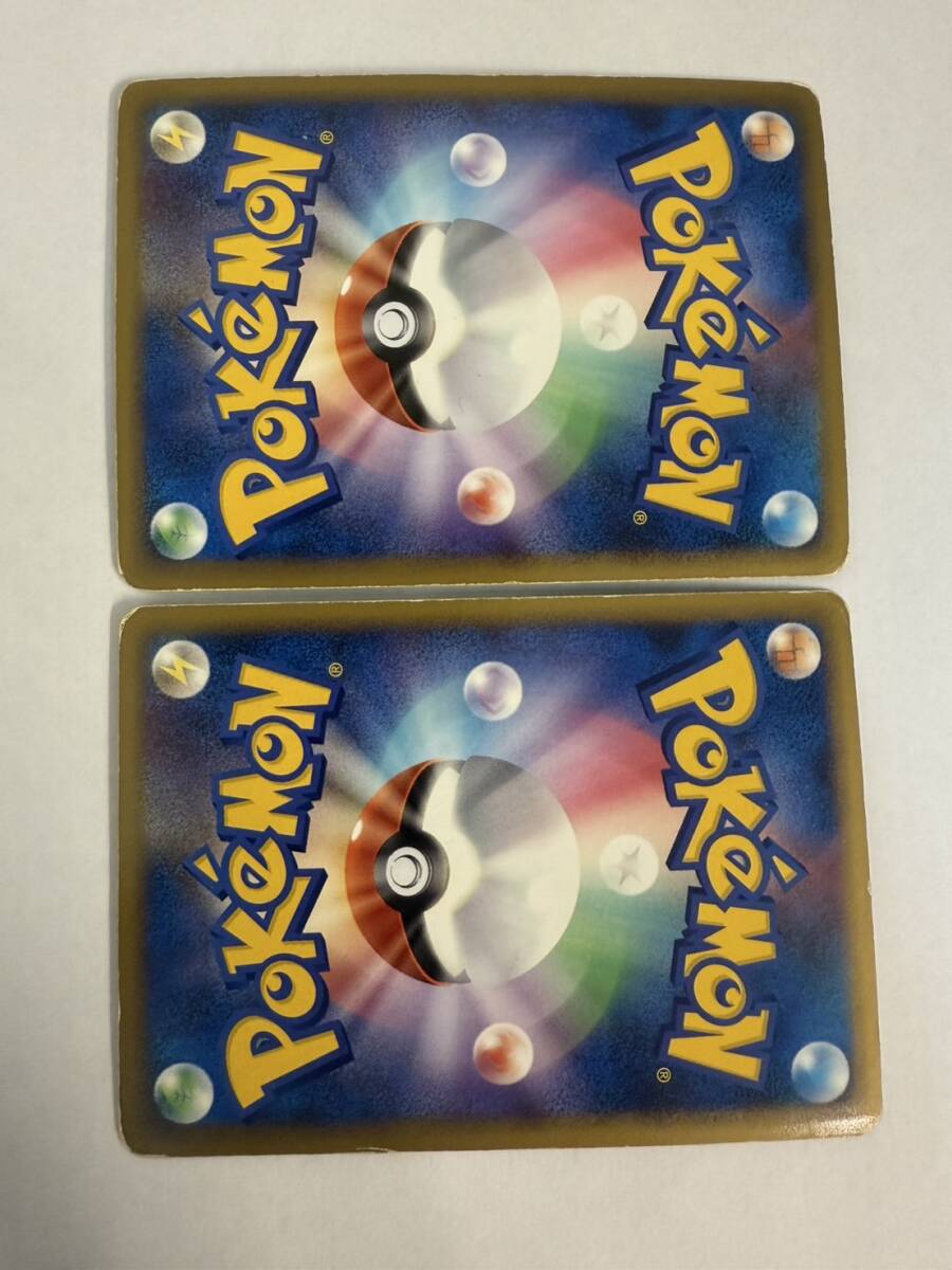 ポケカ ポケモンカード 1ED 029/070 L1、1ED 030/070 L1 ルギア ポケカ ポケモンカード 1ED 029/070 L1、1ED 030/070 L1 ルギア
