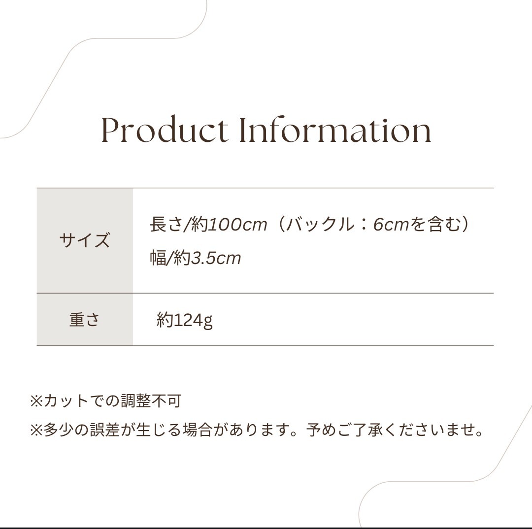 ウエスタンベルト ヒョウ柄 ベルト スタッズ レオパード y2k ウエスタンベルト ヒョウ柄 ベルト スタッズ レオパード y2k