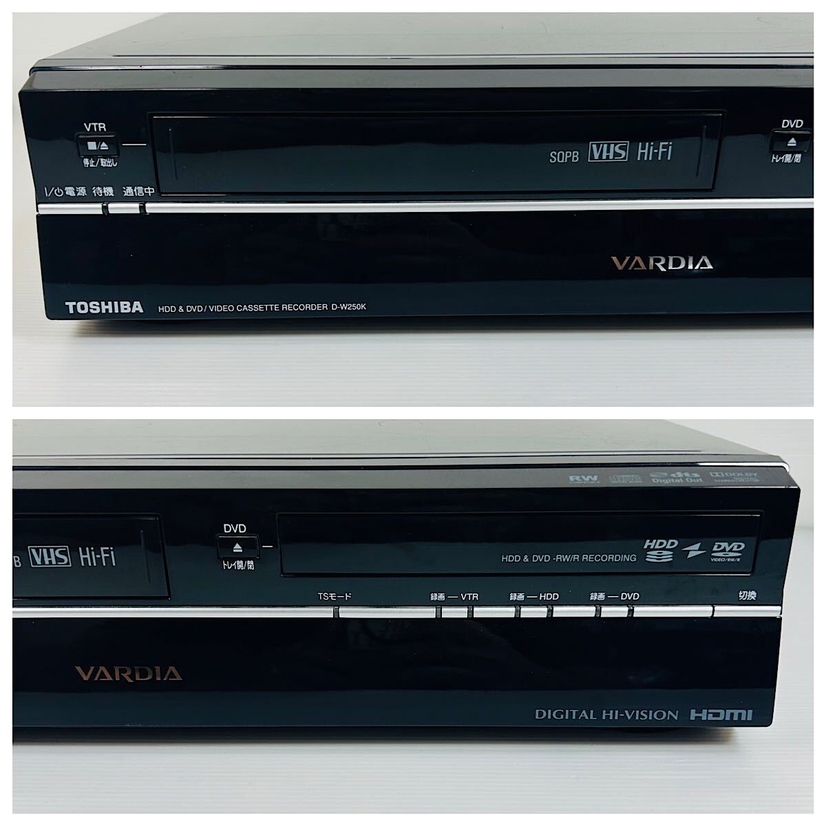 TOSHIBA VARDIA D-W250K VHS複合レコーダー リモコン付属品 TOSHIBA VARDIA D-W250K VHS複合レコーダー リモコン付属品
