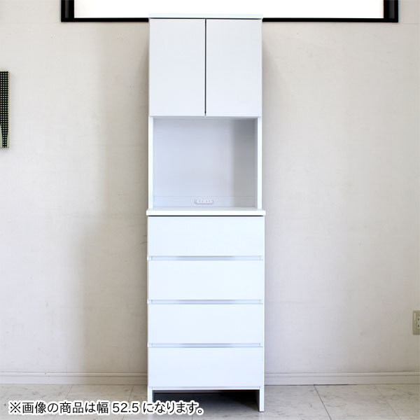 △ホワイト ランドリーチェスト 幅45cm 完成品