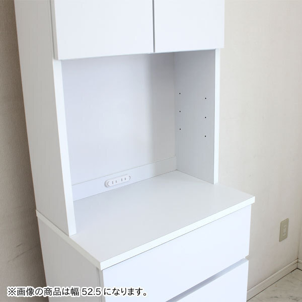 △ホワイト ランドリーチェスト 幅45cm 完成品