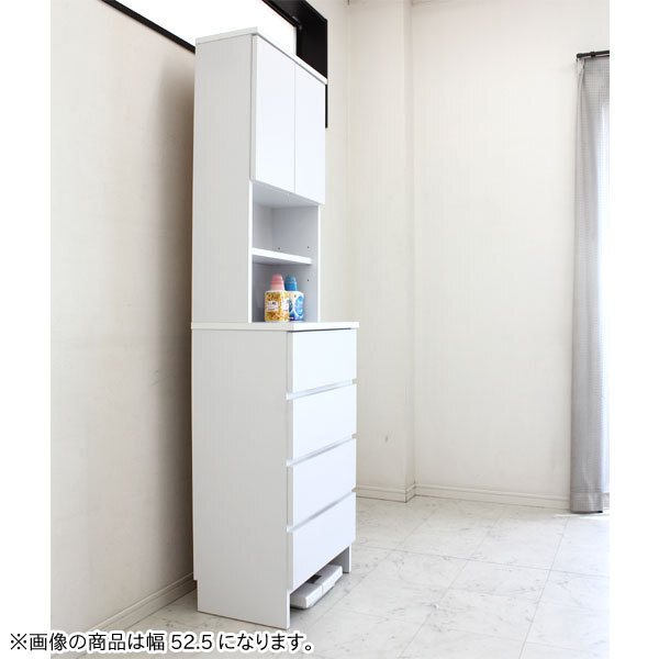 △ホワイト ランドリーチェスト 幅45cm 完成品