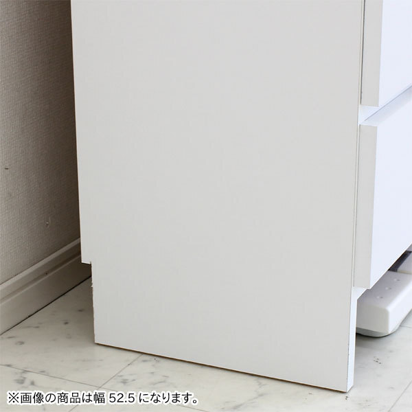 △ホワイト ランドリーチェスト 幅45cm 完成品