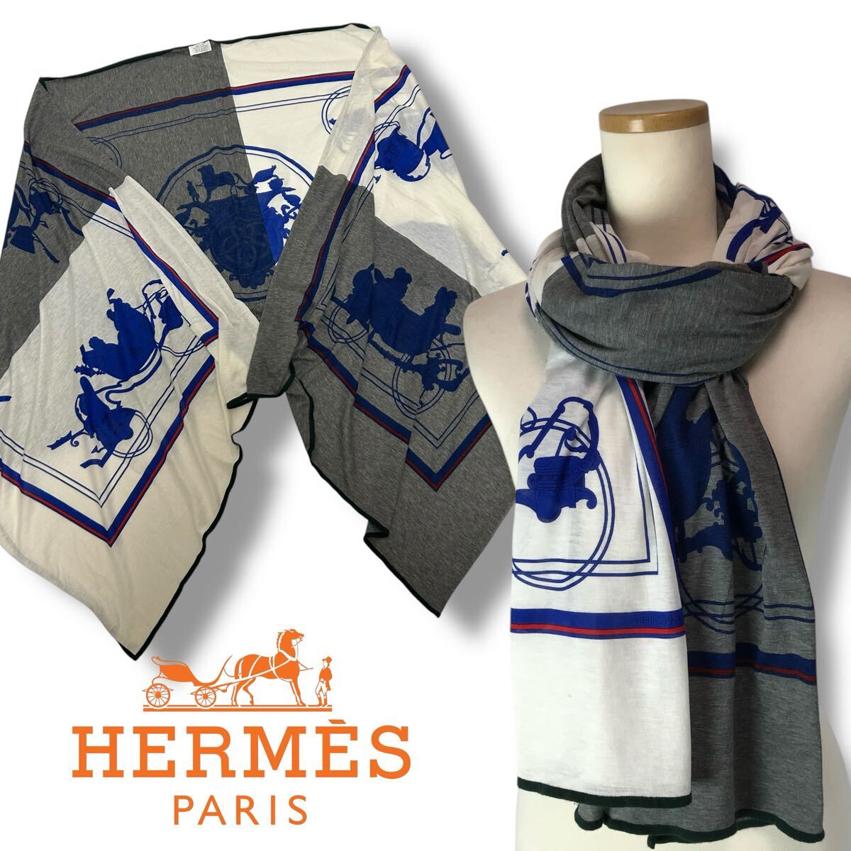 x62 HERMES エルメス ロング ストール 大判 ショール スカーフ x62 HERMES エルメス ロング ストール 大判 ショール スカーフ