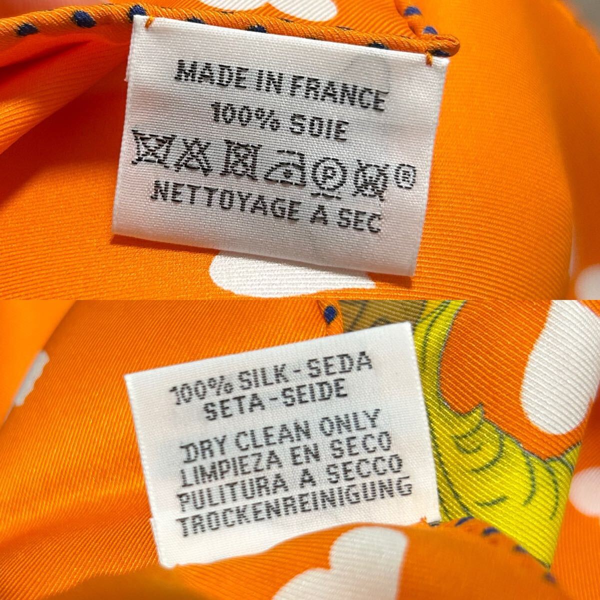 x123 新品 未使用 HERMES エルメス カレ シルクスカーフ THE x123 新品 未使用 HERMES エルメス カレ シルクスカーフ THE