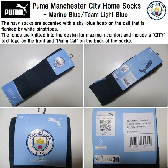 ★UK直輸入★プーマ★マンチェスター・シティ ストッキング/サッカーソックス★紺x薄青/L★_画像6