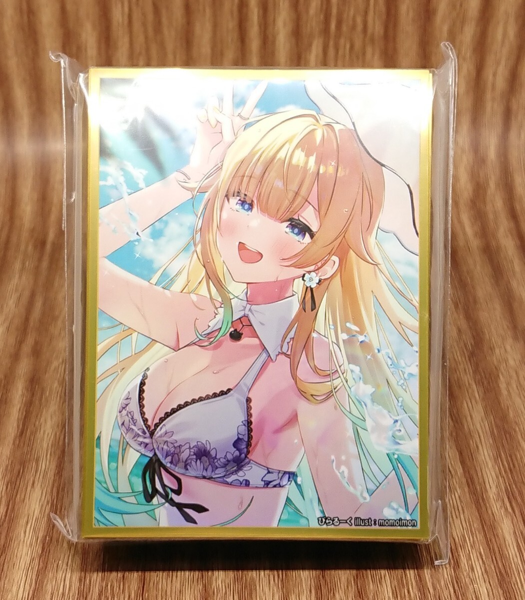 予約中!】 プレイマット 藍沢エマ ぶいすぽっ! 会場限定 水着 予約中!】 プレイマット 藍沢エマ ぶいすぽっ! 会場限定 水着