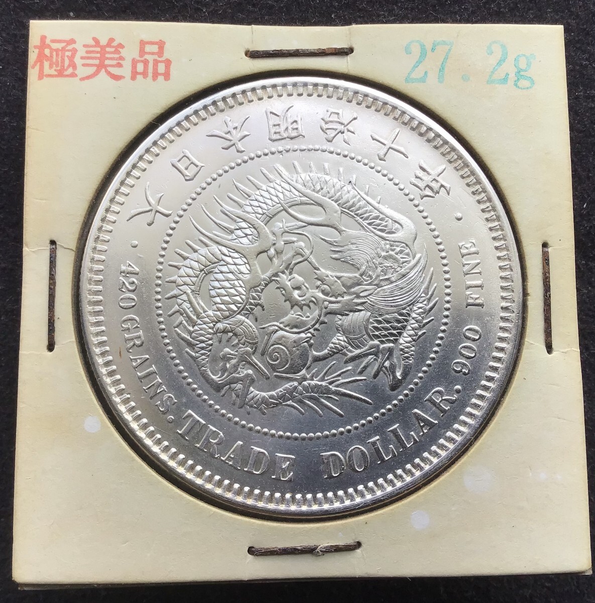 吉】GA904 江戸時代 【純銀製】 純金象嵌 流水紅葉紋 煙管