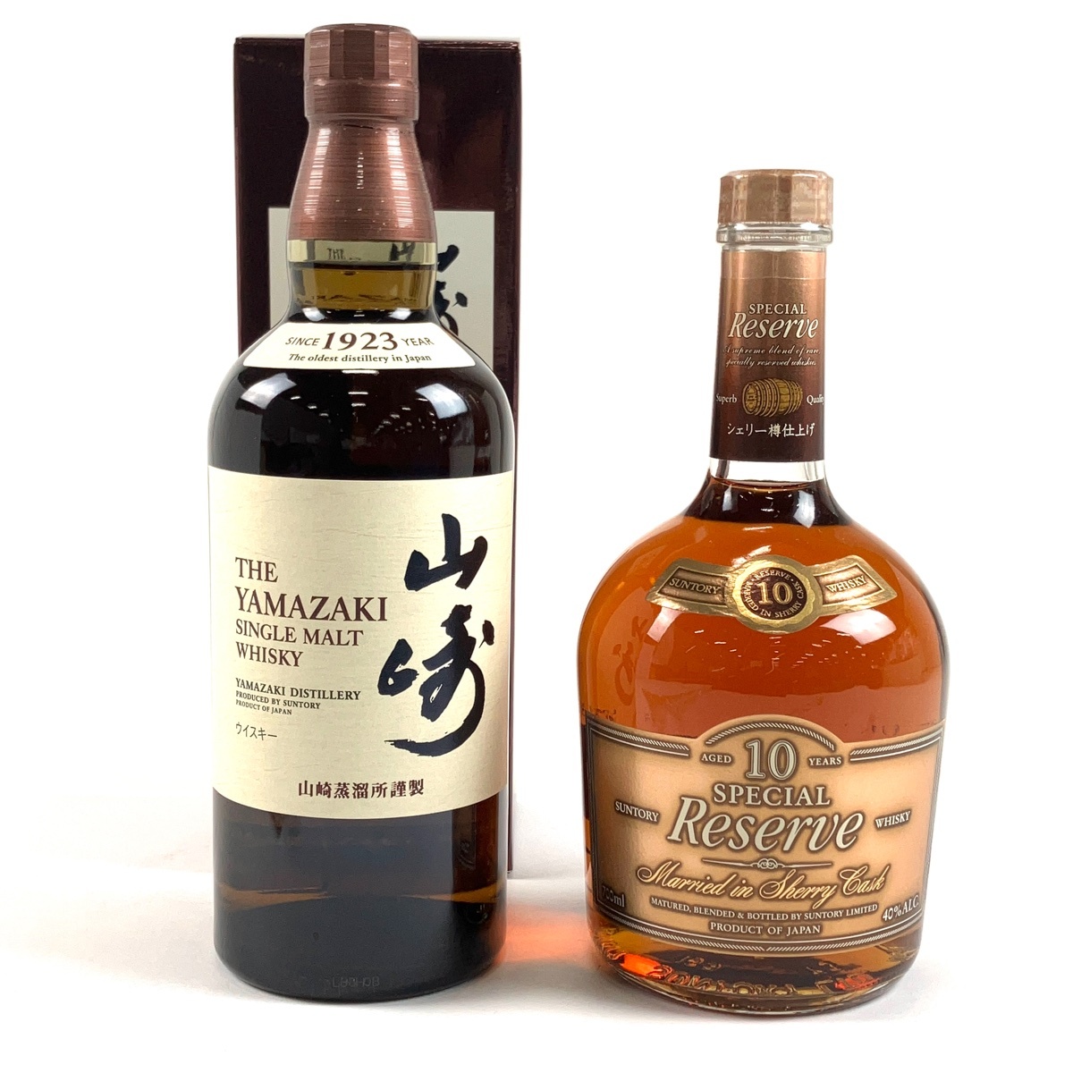 東京都内限定お届け】 2本 スペシャル リザーブ 10年 シェリー樽 東京都内限定お届け】 2本 スペシャル リザーブ 10年 シェリー樽