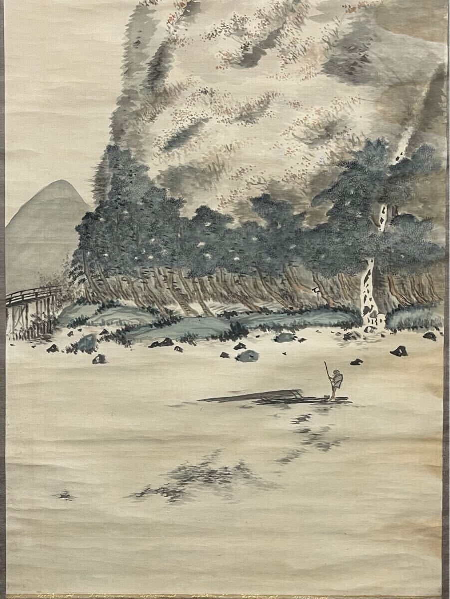 真作】 富岡鉄斎 峨山春暁図 絹本着色 掛軸 時代箱 絹本肉筆 真作】 富岡鉄斎 峨山春暁図 絹本着色 掛軸 時代箱 絹本肉筆